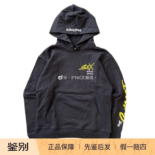 CHROMEHEARTS帽衫克罗涂鸦冲浪
