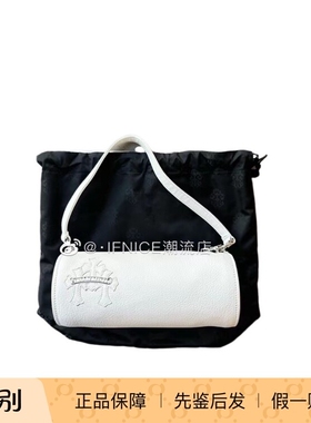 Chrome Hearts 克罗心 伦敦限定 白色笔筒包 圆筒包
