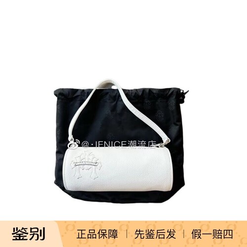 Chrome Hearts 克罗心 伦敦限定 白色笔筒包 圆筒包