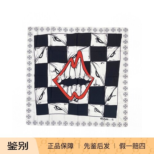 boy现货克罗心涂鸦红唇丝巾