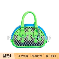 Chrome Hearts Paris Limited Edition Mini Bowling Bag Checkerboard Pattern