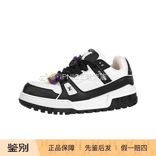 Louis Vuitton LV 黑白熊猫 胖丁 面包 Trainer 板鞋