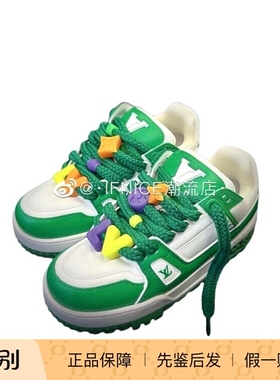 Louis Vuitton LV 23SS 小胖丁 面包Trainer 绿色 1AB8SD