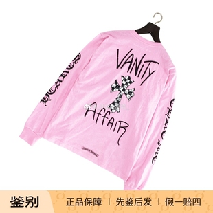 Chrome hearts 克罗心 MattyBoy联名 粉色十字架 长袖T恤