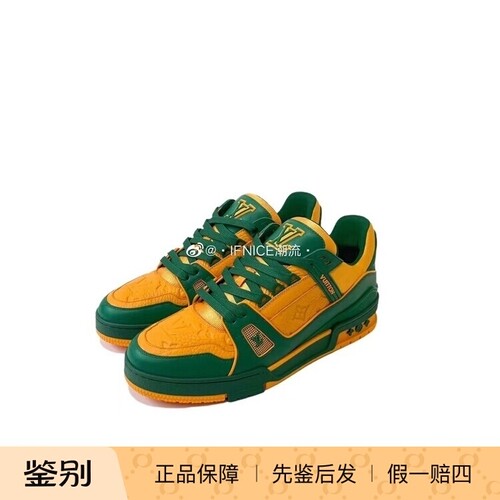 【现货】复古黄绿色trainer