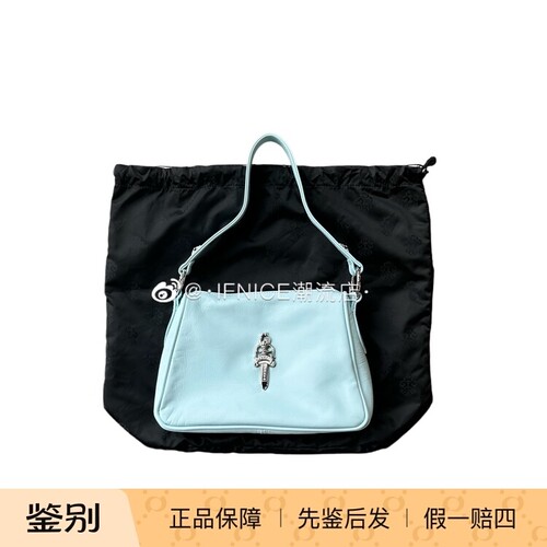 Chrome Hearts 克罗心 伦敦限定 baby blue浅蓝色鸡块包