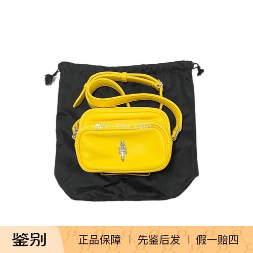 【现货】克罗心宝剑黄色双层银饰