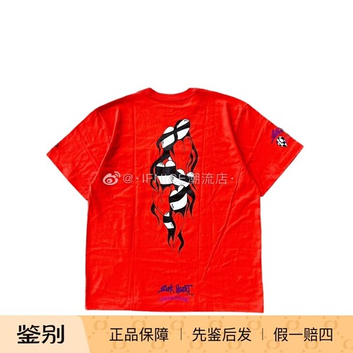 Chrome Hearts 克罗心 Mattyboy 涂鸦爱心 红色短袖T恤