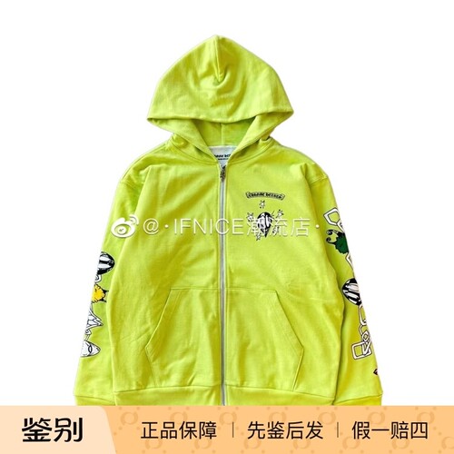 【Ifnice】Chrome Hearts 克罗心 Mattyboy 荧光绿拉链帽衫 外套