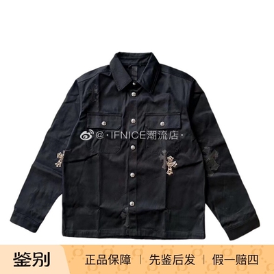 Chrome Hearts 克罗心 Work dog 豹纹马毛工装衬衫外套