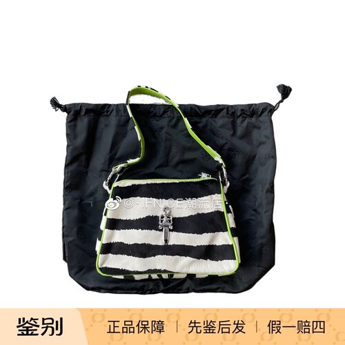 Chrome Hearts 克罗心 伦敦限定 绿斑马鸡块包 腋下包