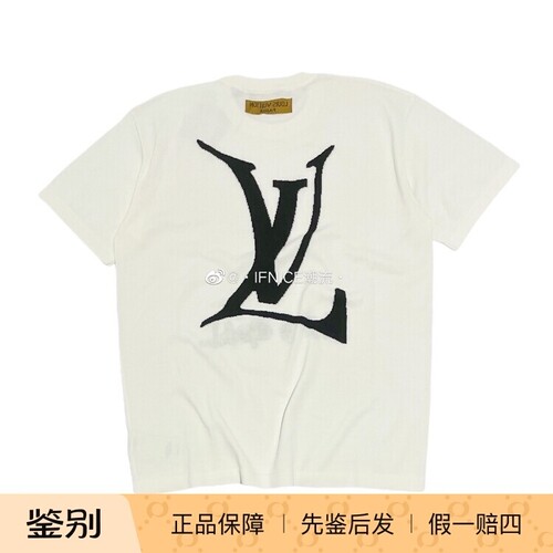 Louis Vuitton LV 21FW 扭曲Logo 针织 短袖 Tee 1A97AE