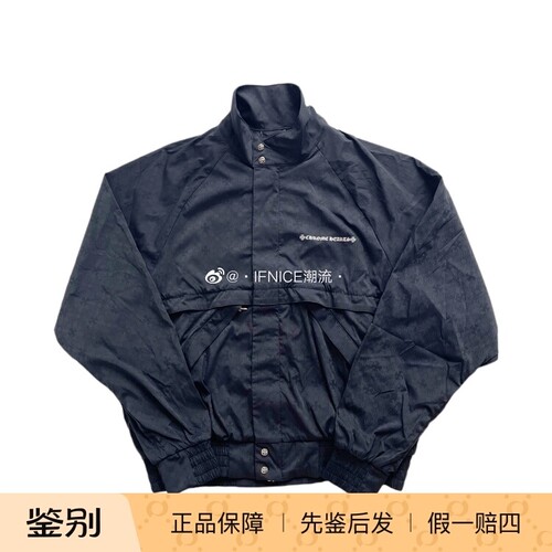 Chrome Hearts 克罗心 暗纹十字花Logo 冲锋衣夹克外套