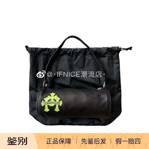 Chrome Hearts 克罗心 苹果绿色 三十字架 Mini 笔筒包