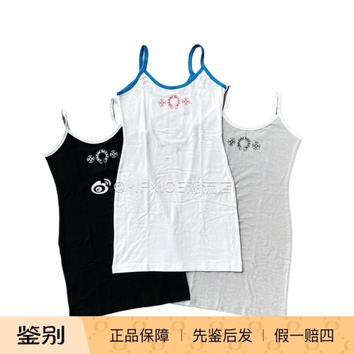 Chrome Hearts 克罗心 新款女款 小马蹄logo吊带连衣裙