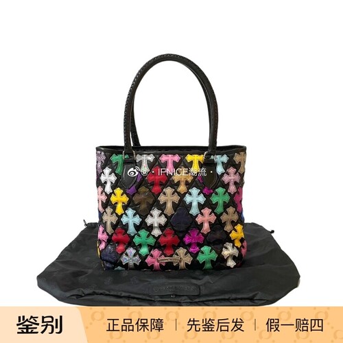 【现货】克罗心彩色十字架贴皮