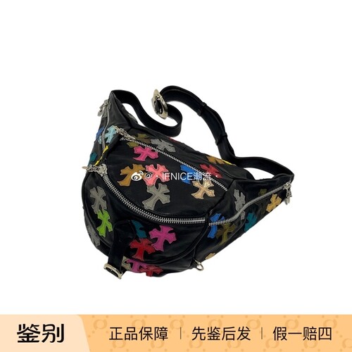 【现货】克罗心彩色皮十字架腰包