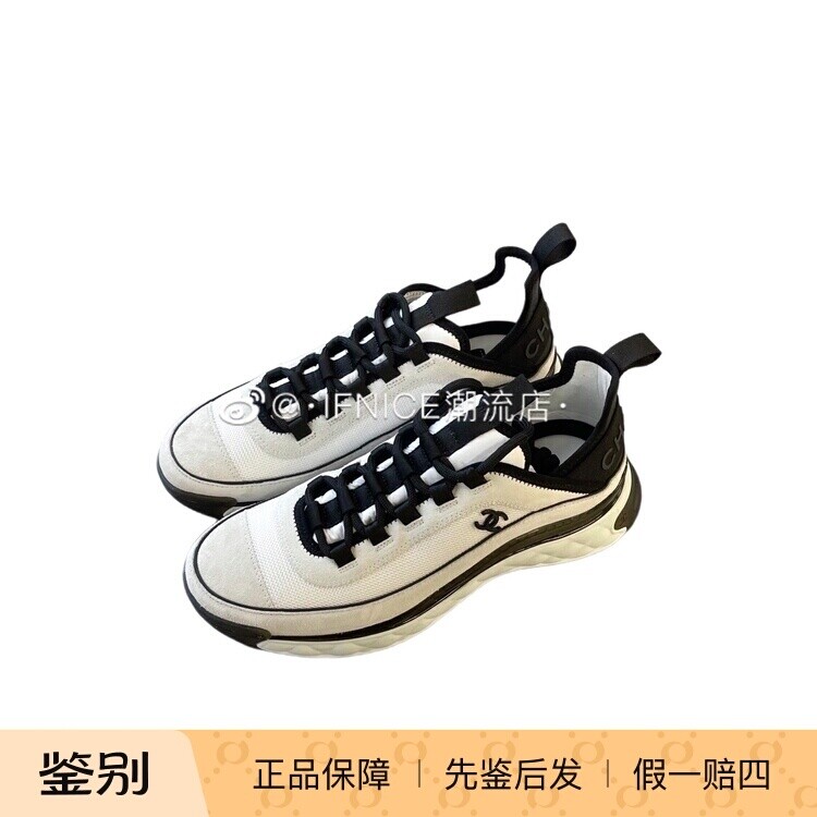 Chanel 香奈儿 22SS 小Logo 气垫 麂皮 增高运动鞋 板鞋