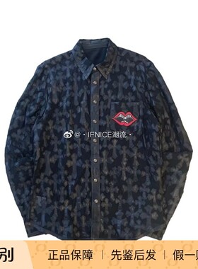 Chrome Hearts 克罗心 Matty 红唇满十字架拼皮 真丝衬衫