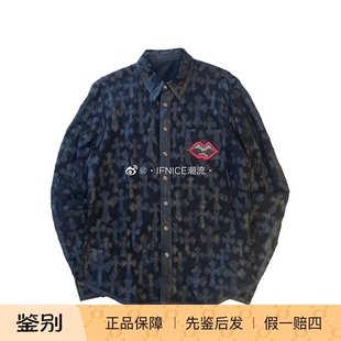 Chrome Hearts 克罗心 Matty 红唇满十字架拼皮 真丝衬衫