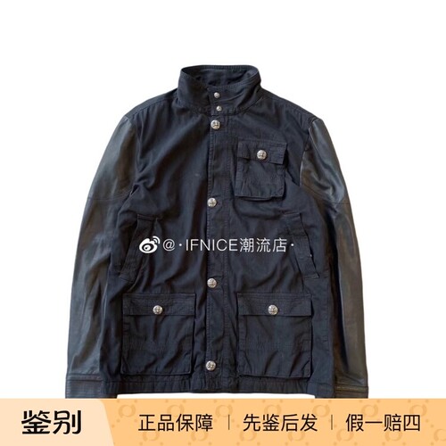 Chrome Hearts 克罗心 皮袖 M65夹克 银扣 工装夹克外套