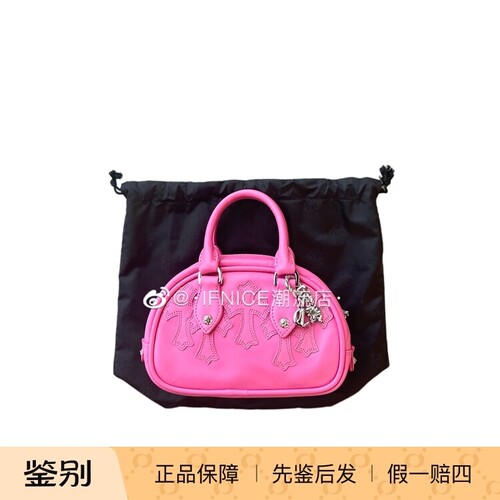 Chrome Hearts 克罗心 芭比粉色 Mini保龄球包 Gym Bag