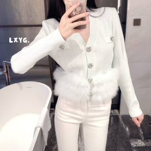 名媛轻奢狐狸毛V领长袖针织开衫女LXYG秋冬修身内搭毛衣小巴外套
