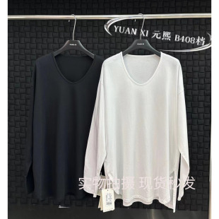 女2025秋开叉大码 打底衫 T恤中长上衣 熙813白色V领纯棉宽松长袖 元