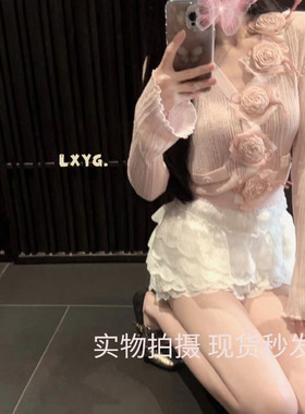 法式干枯玫瑰薄款冰丝外套LXYG2025春名媛温柔针织防晒开衫上衣女