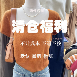 春季 韩国东大门气质减龄泡泡袖 HUIGLIA 新款 方领上衣女 短袖 针织衫
