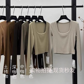 打底衫 元 内搭上衣潮秋 显瘦长袖 T恤短款 熙yuan xi8039正肩U领修身