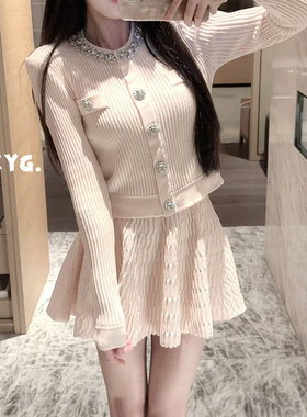 LXYG名媛小香风钻领针织开衫毛衣外套气质上衣百褶半身裙两件套女
