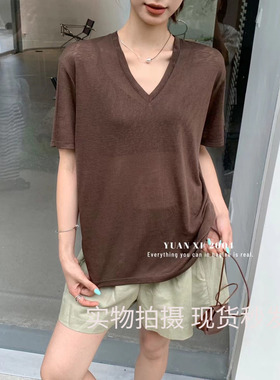 YUAN XI元熙885夏新款白色短袖T恤高级感慵懒天丝宽松V领打底上衣