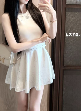 LXYG重工钉珠烫钻挂脖无袖背心针织短裙半身裙修身显瘦两件套装夏