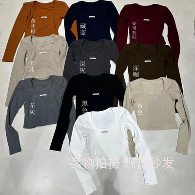 净版1.324秋低领垫肩贴补字母