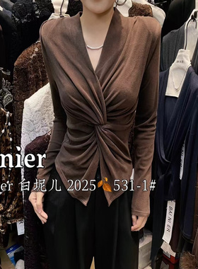 BAI NI ER御姐设计感V领扭结洋气上衣女磨毛独特显瘦内搭打底衫秋