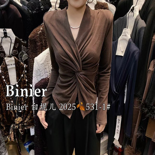 BAI NI ER御姐设计感V领扭结洋气上衣女磨毛独特显瘦内搭打底衫秋