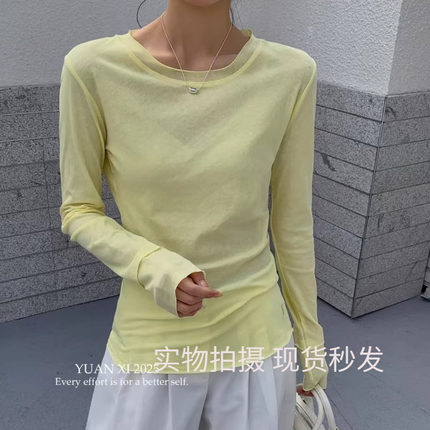 YUAN XI元熙6060纸片人正肩轻薄纯棉修身显瘦长袖T恤女内搭上衣春