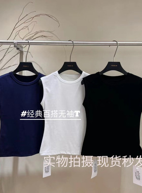YUAN XI元熙A6059纯色百搭无袖吊带背心女收腰显瘦打底T恤上衣夏
