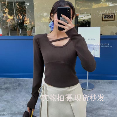 YUAN XI元熙8071设计垫肩U领长袖T恤女2025春纯色修身打底衫上衣