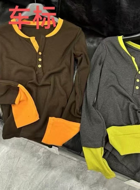 YUAN XI元熙9011设计感加绒撞色假两件磨毛长袖T恤女冬显瘦打底衫