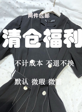 FST/ROOLEV小翻领双排扣腰带连衣裙女韩版修身显瘦2025秋短袖裙子