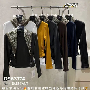 大象ELEPHANT冬新款加绒圆领收腰褶皱显瘦T恤上衣丝巾打底衫96377