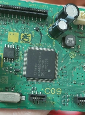 佳能打印机5B00主板1700清零芯片 MG2580s MG2400 MG3080 MG2980