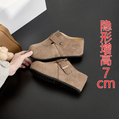 真皮内增高勃肯女鞋2026新款