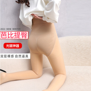 光腿袜神器女秋冬加绒芭比马油双层逼真裸感肉色打底裤 袜 肤色连裤