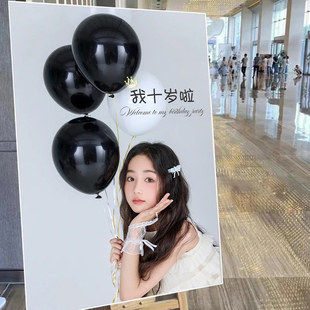 儿童10岁生日网红迎宾牌照片背景板定制kt板道具装饰场景布置