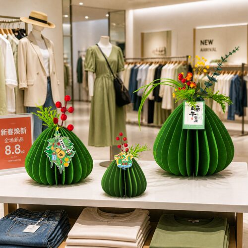 端午节珠宝商场桌面摆件氛围布置