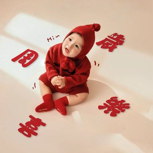 蛇宝宝周岁拍照道具一岁抓周创意马宝宝满月生日写真仪式布置装饰