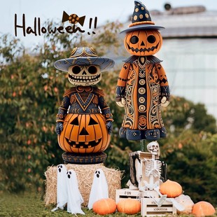 万圣节装 扮场景布置大南瓜主题背景室外门口拍照道具摆件 饰kt板装